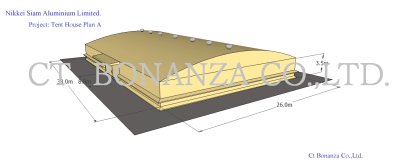 งานออกแบบ